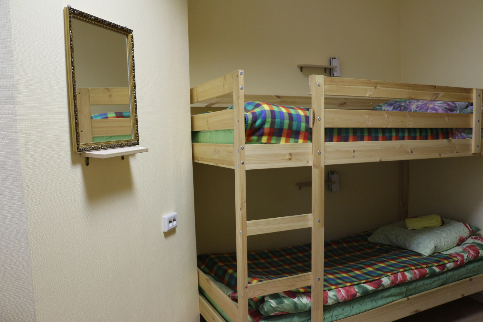 Хостел Свобода 9