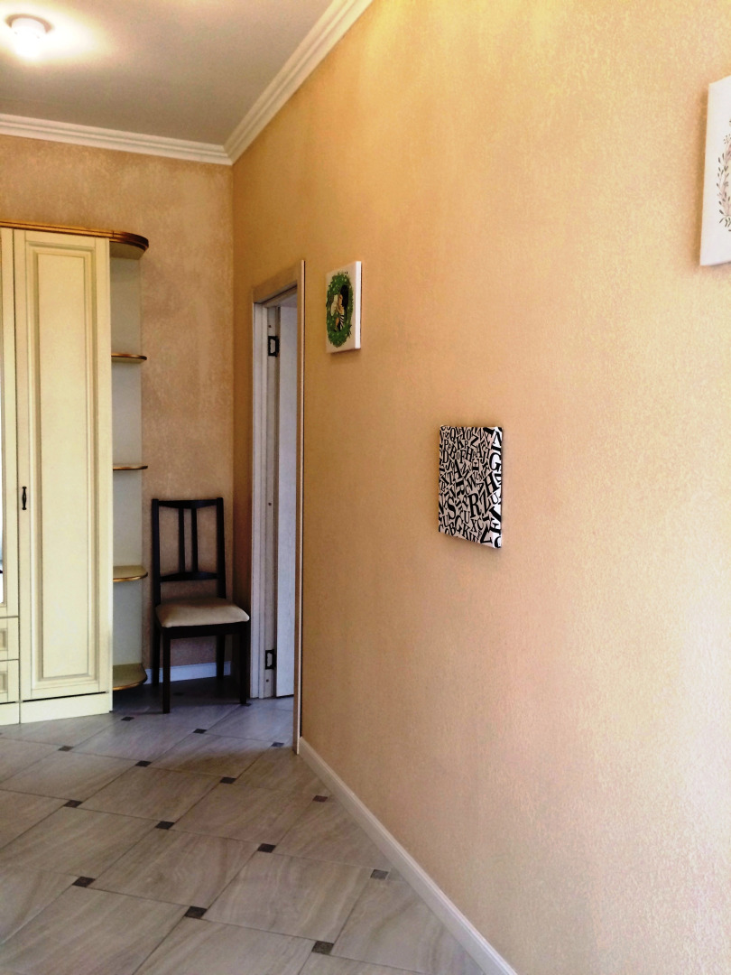 Апартаменты в Олимпийском Парке с Отдельной Спальней 15