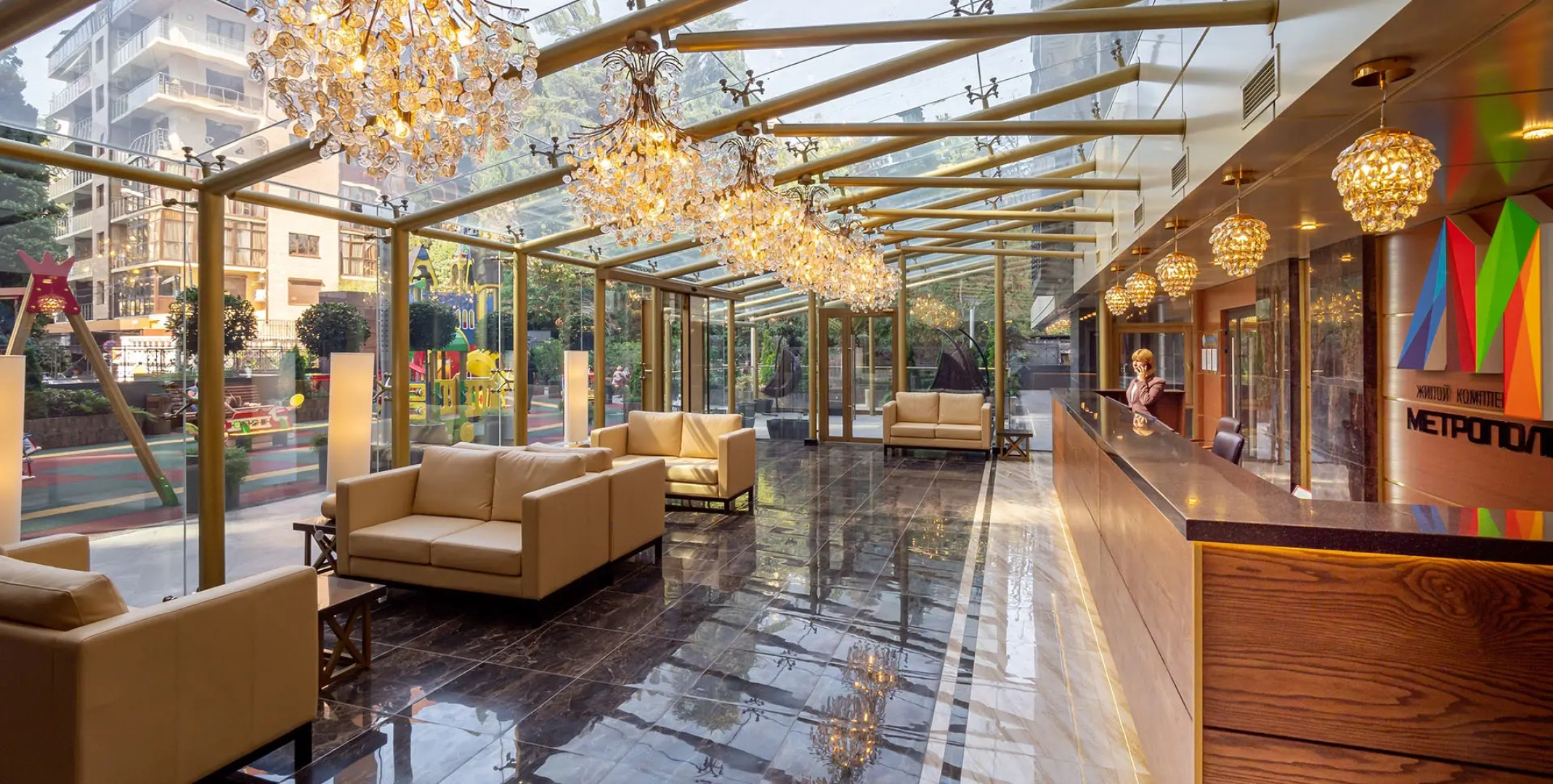 Апарт-отель Метрополь