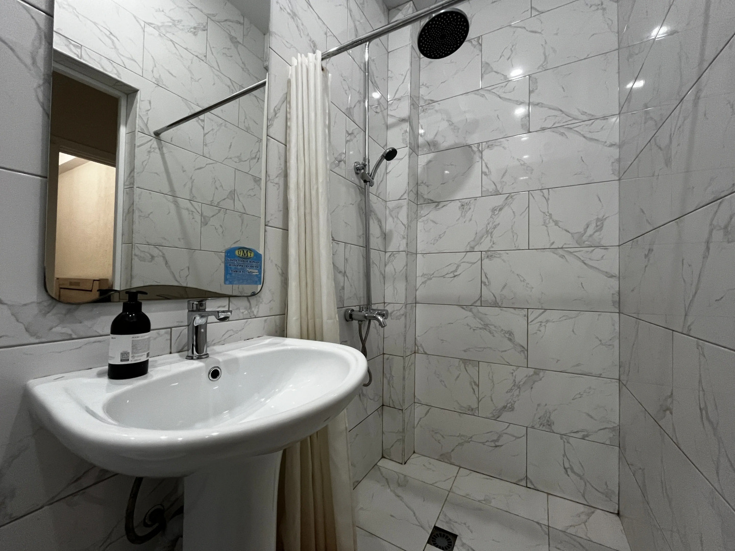 Апартаменты Sundag Д79