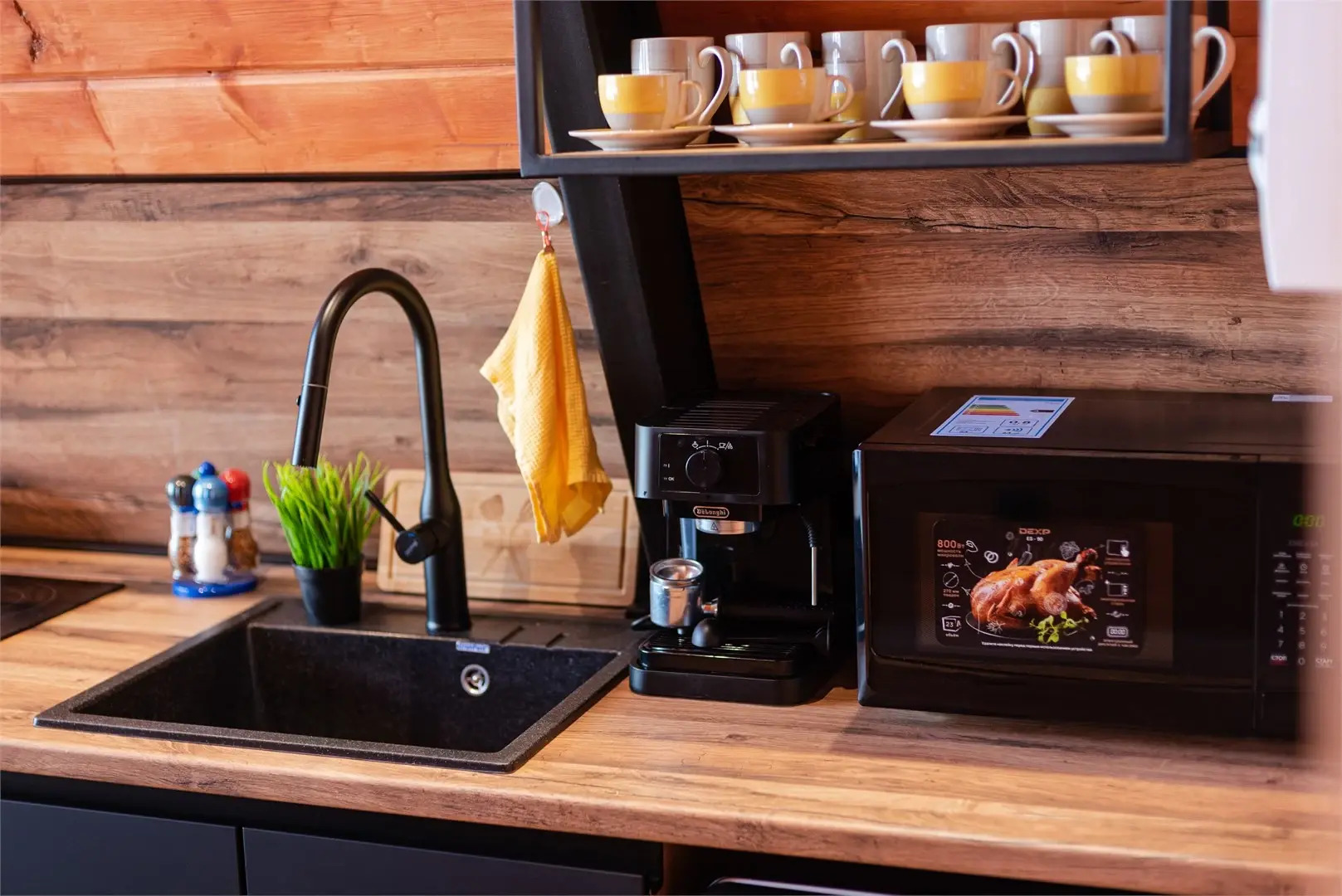 Шале Атмосфера Рица