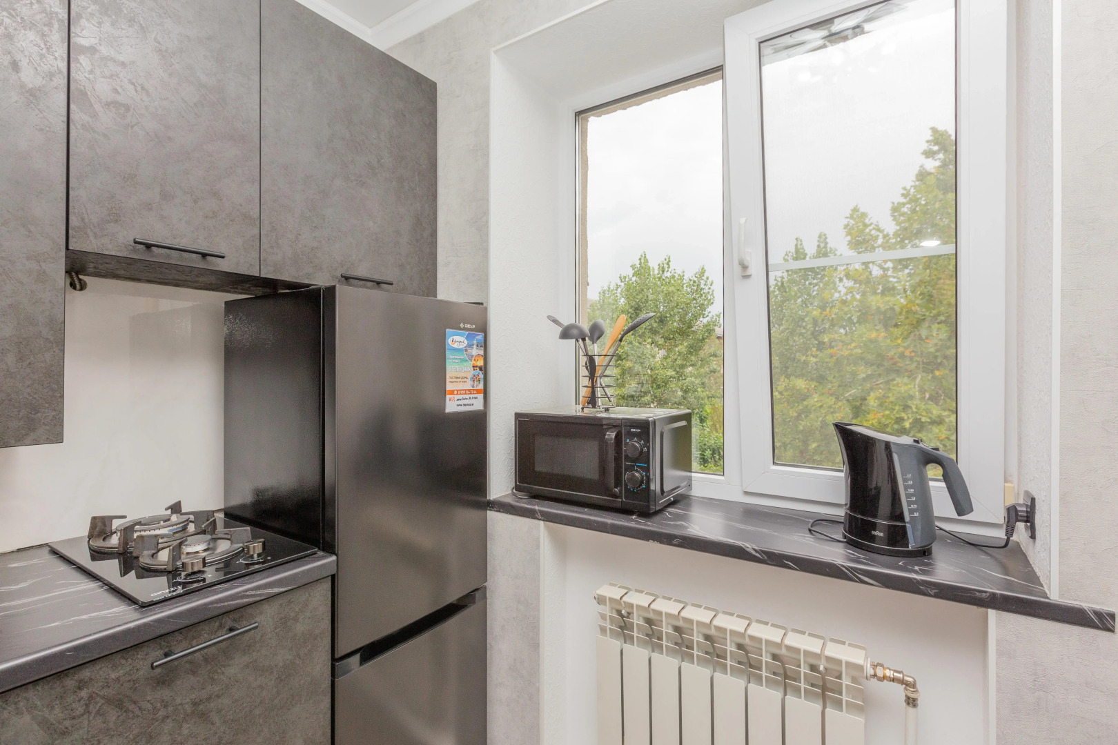 Квартира  в Центре рядом Парк