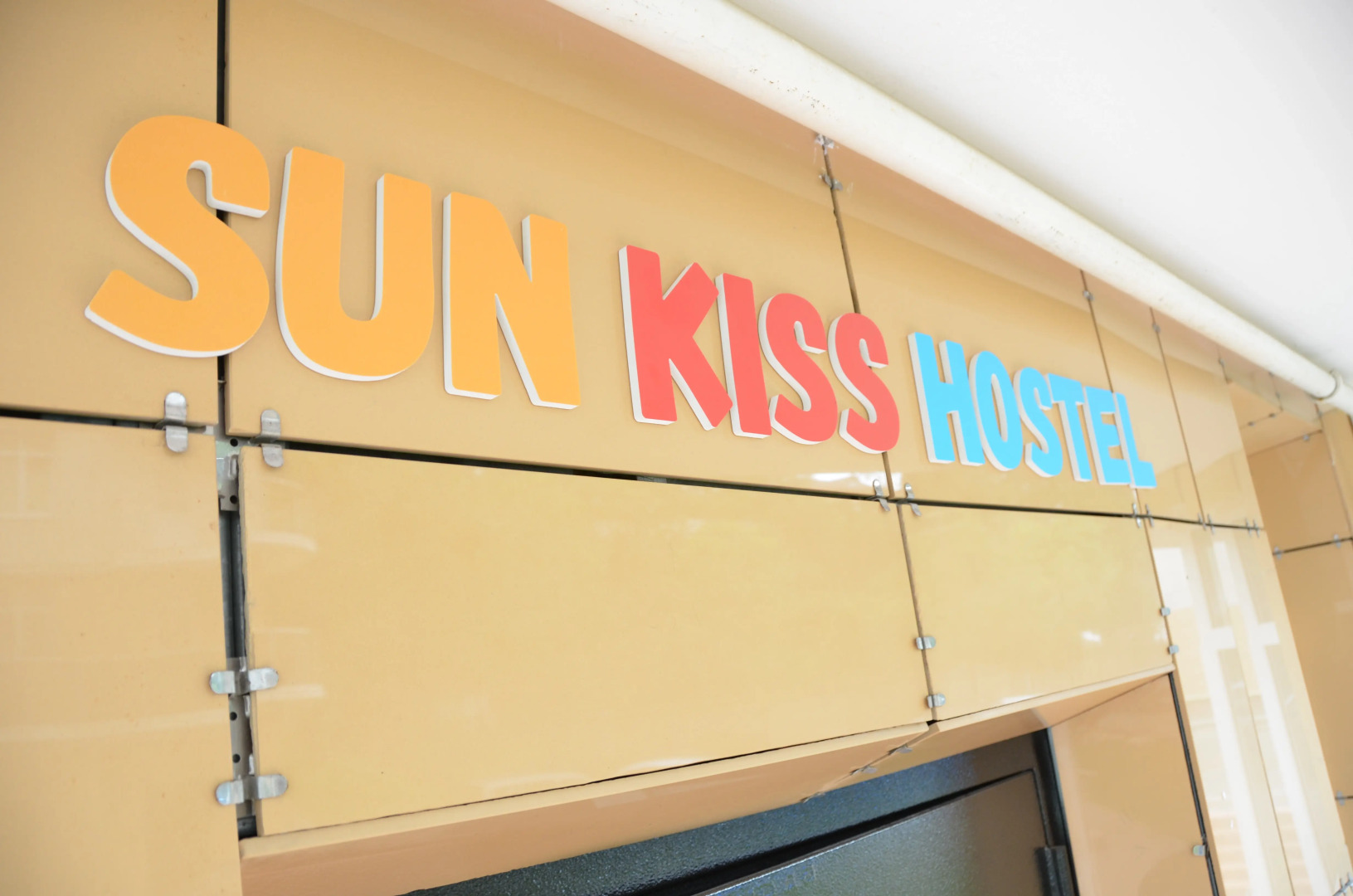 Хостел SunKiss