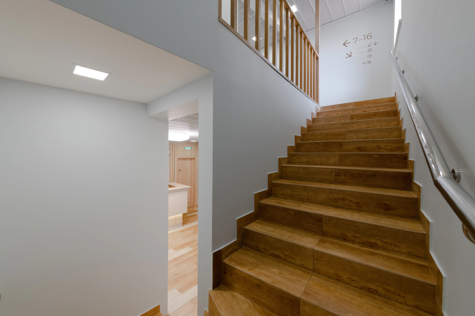 Отель Кипарис