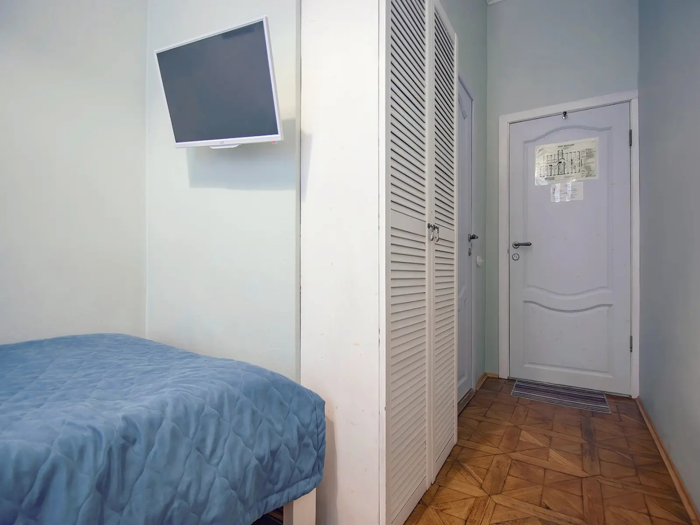 Мини-Отель Чистопрудный