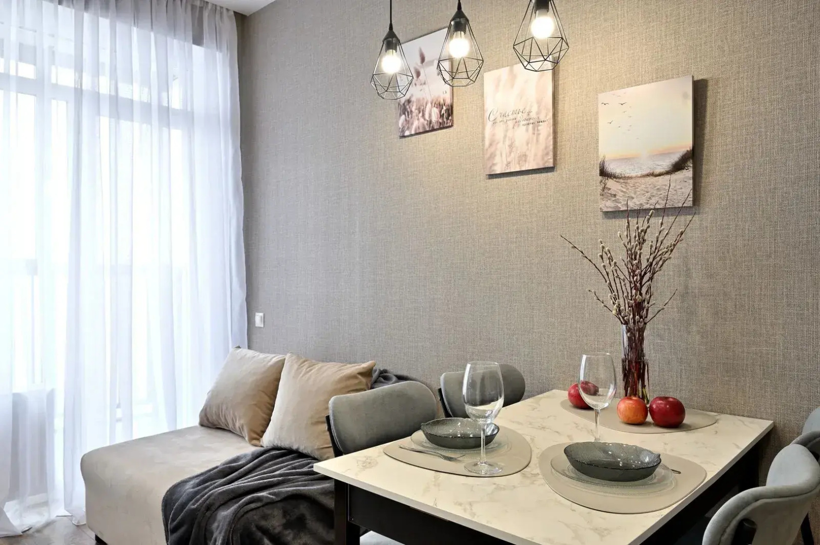 Квартира Прекрасная Рядом с Центром Города