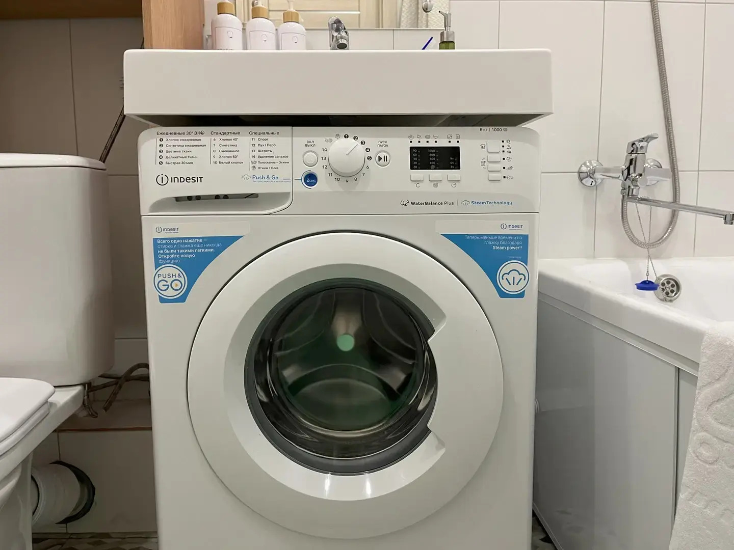 Квартира на Яшиной 4