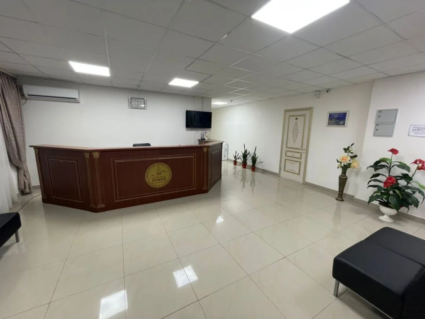 Отель Академическая