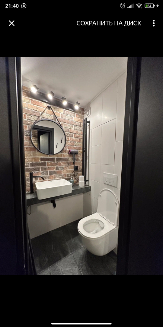 Апартаменты Двухуровневая Студия Лофт на Маяковского 17