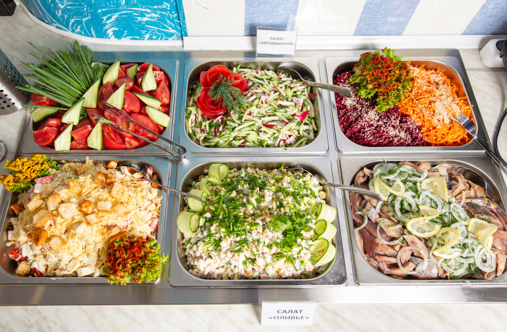 Белый песок