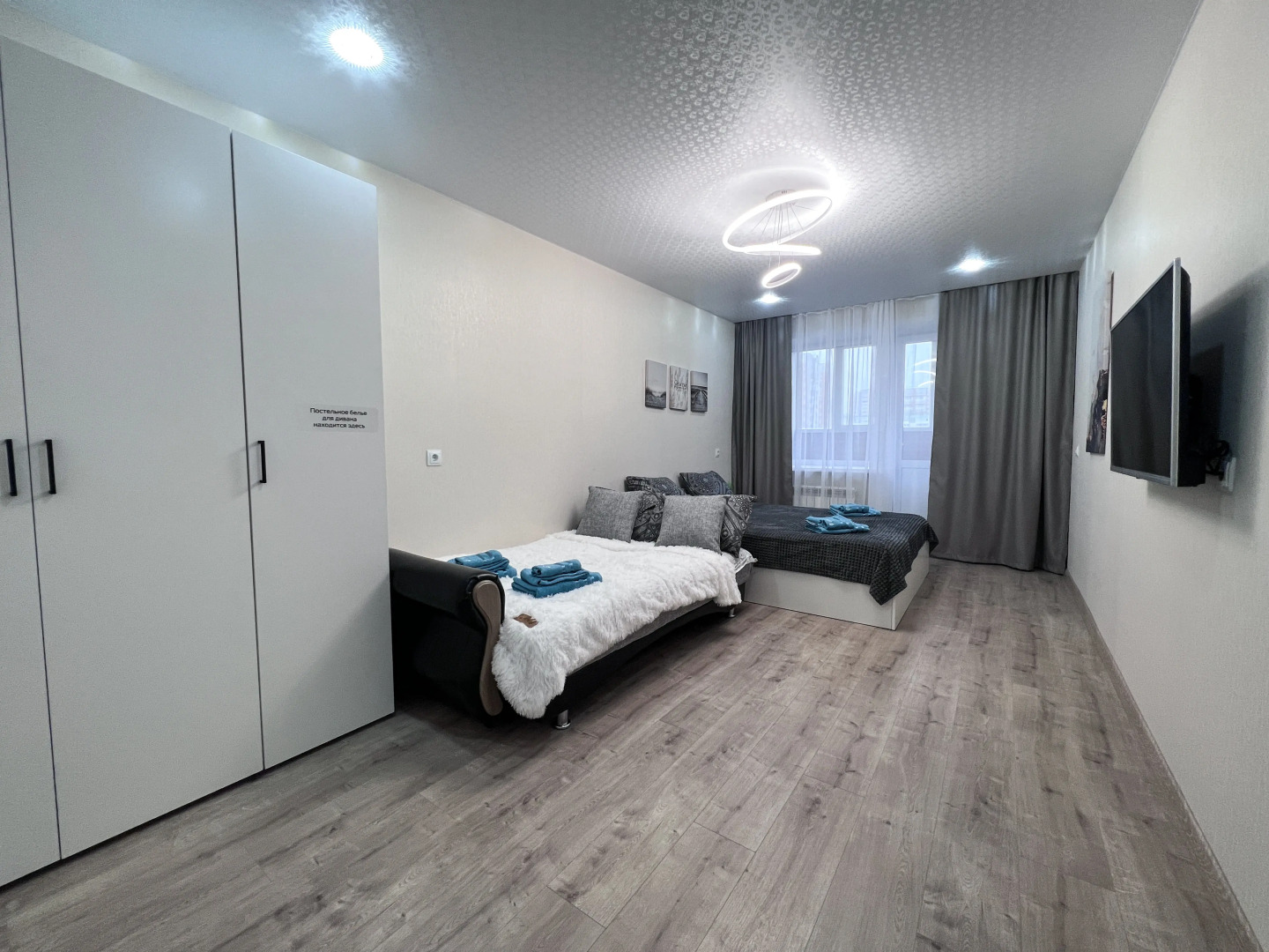 Апартаменты uTrip Christmas