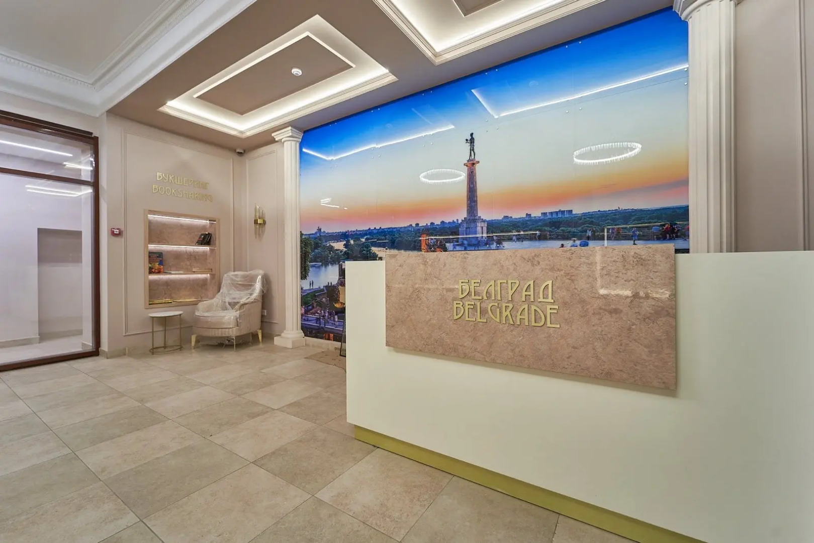 Квартира ООО Комфорт для Вас