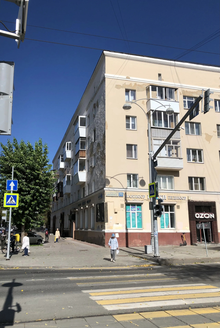 Квартира на Ленина 75