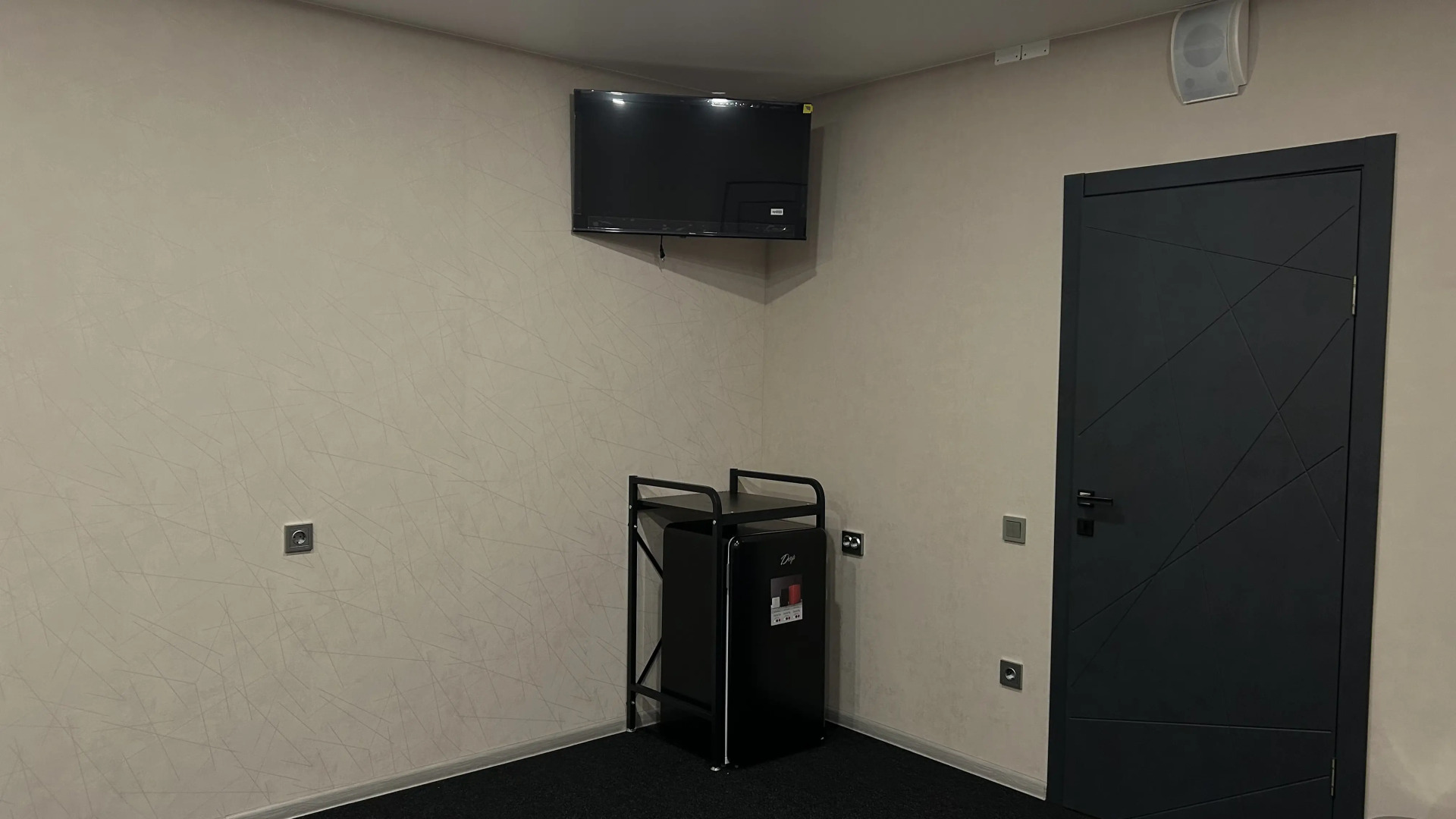 Гостевой дом Кристалл