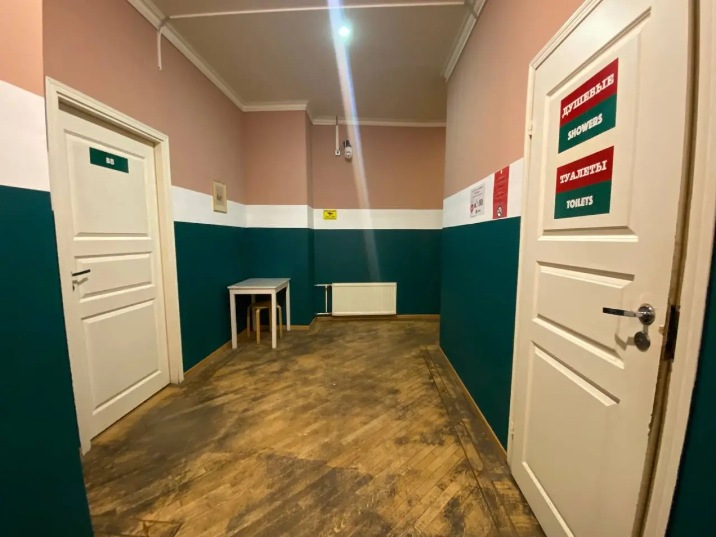 Жилое помещение Cuba PS Coliving