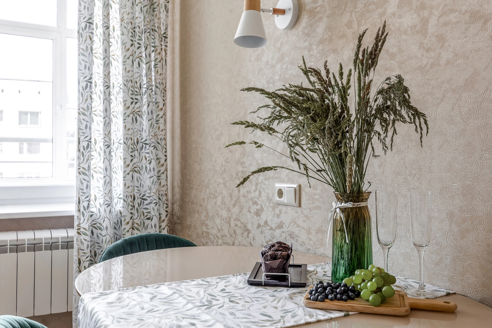 Квартира be  Natural, be Yourself