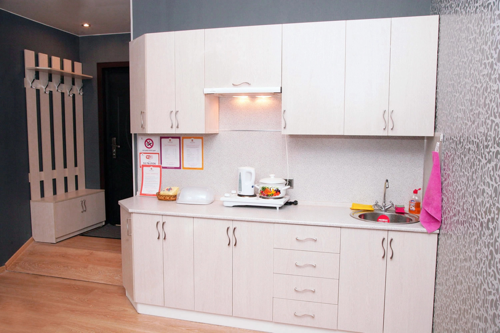 Мини-отель Квартиркин