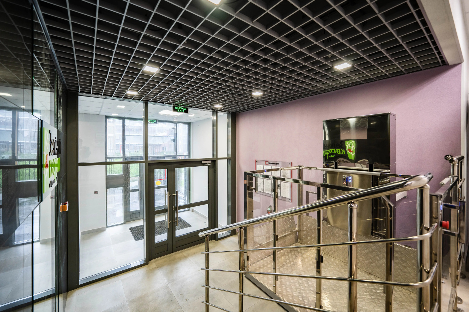 Квартира InnDays, Меридианная,4