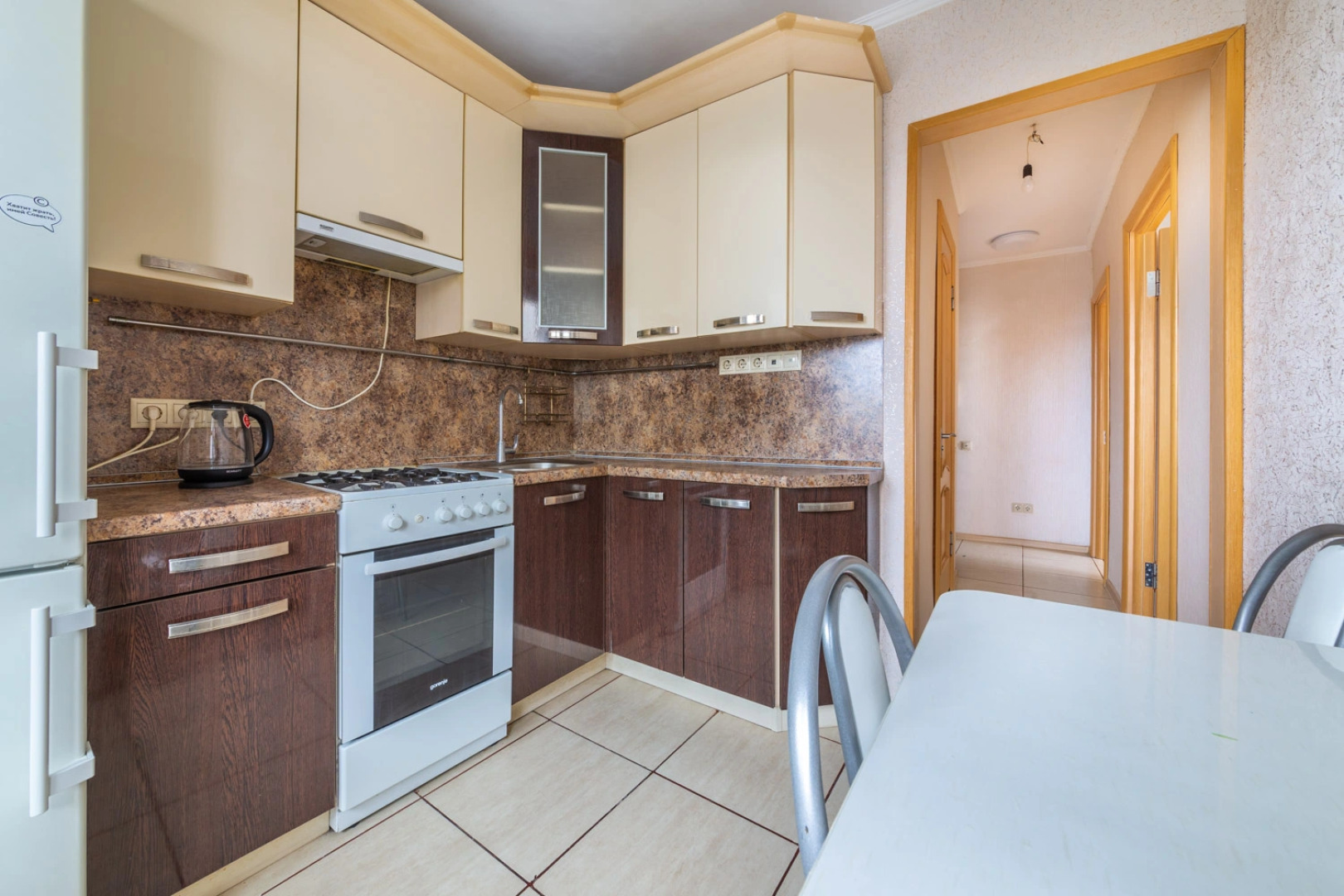 Апартаменты На Шелепихинской Набережной