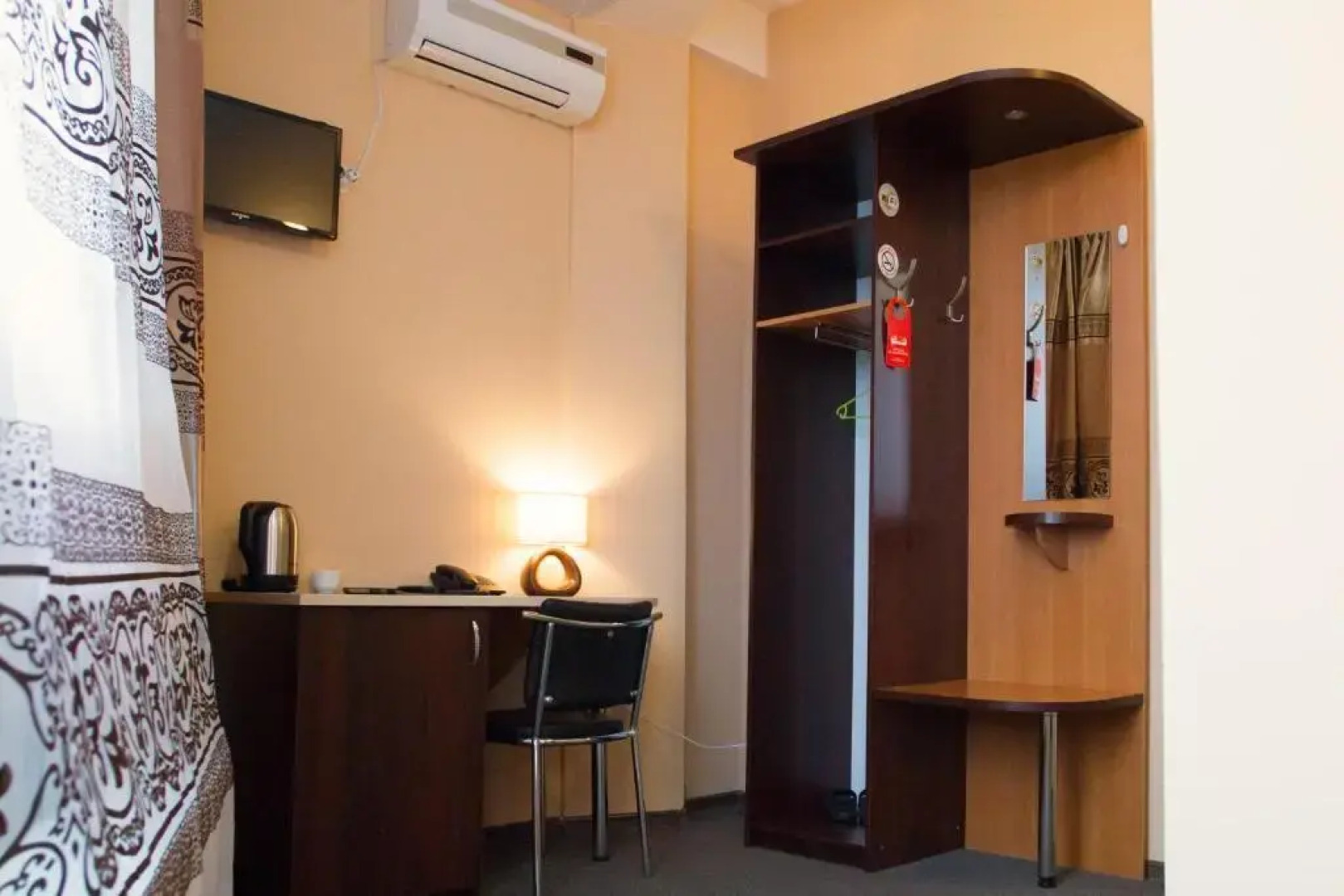 Бизнес Лайф