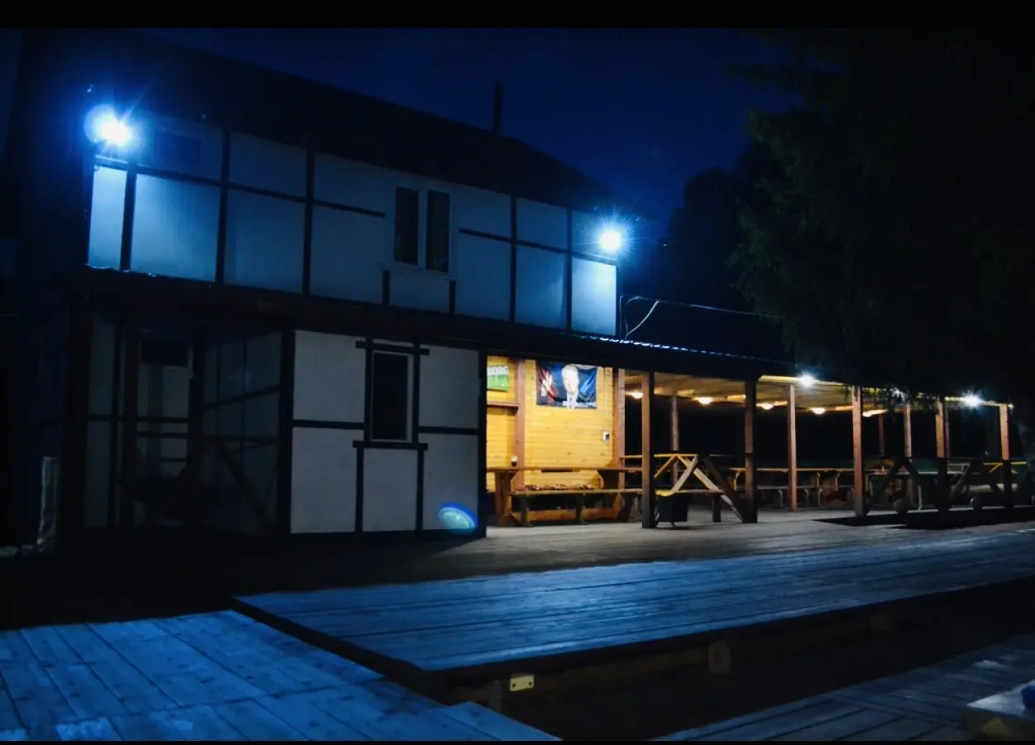 Гостевой дом Гостевой дом