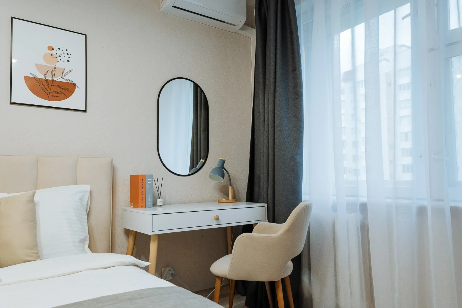 Квартира на Софьи Перовской