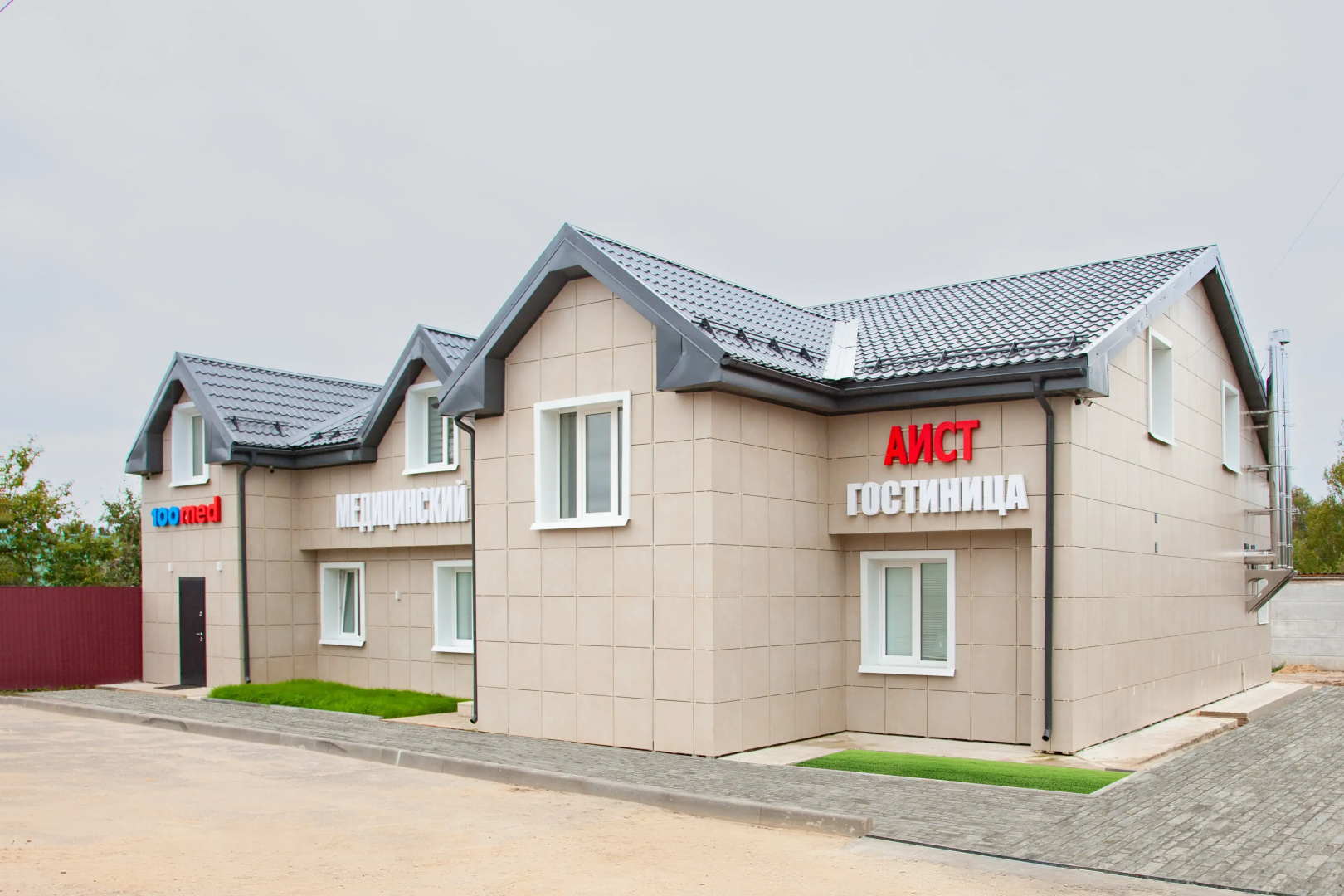Гостиница Аист