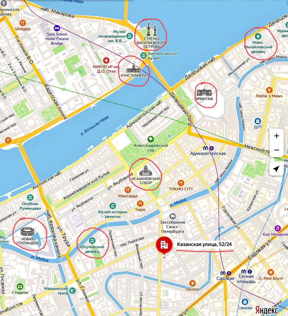 Мини-отель Hercules