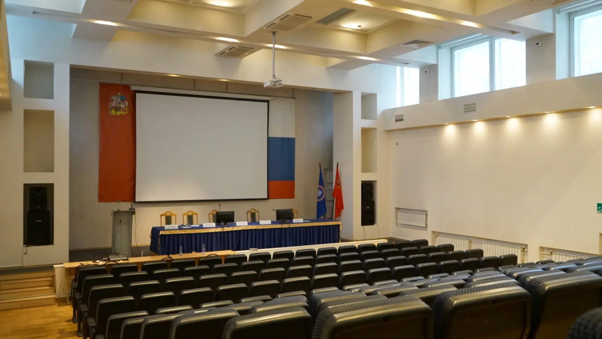 Мини-отель Учебный центр профсоюзов