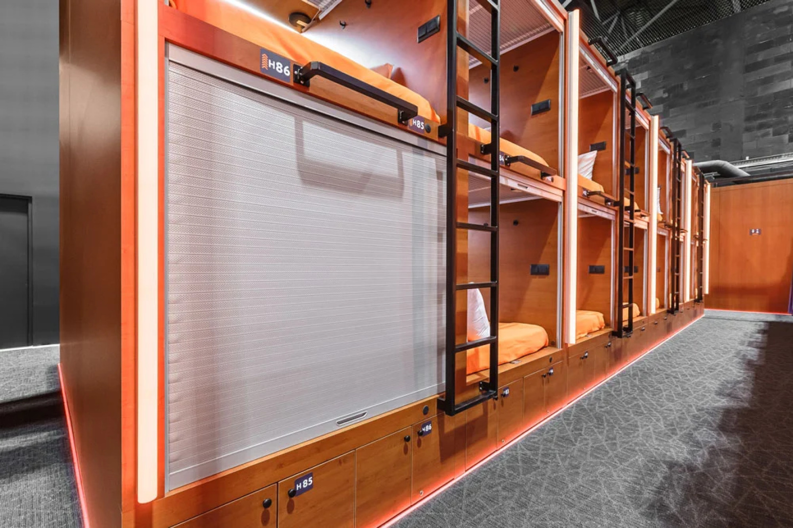 Хостел GettSleep