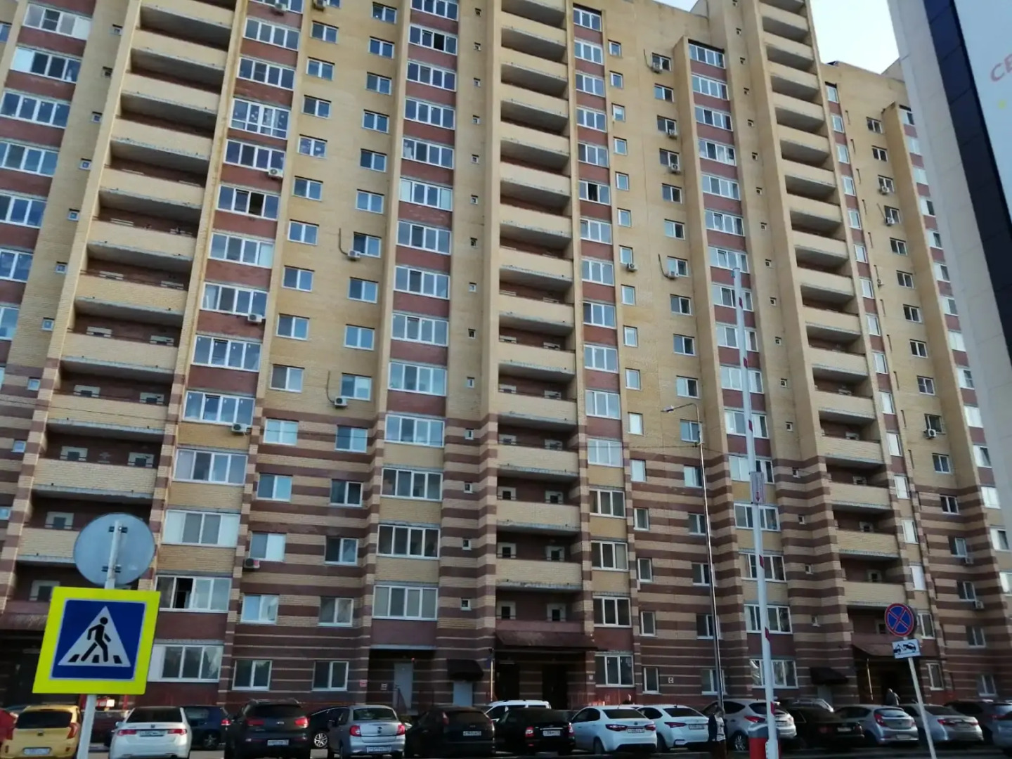 Квартира Уютная квартира у Матрешки