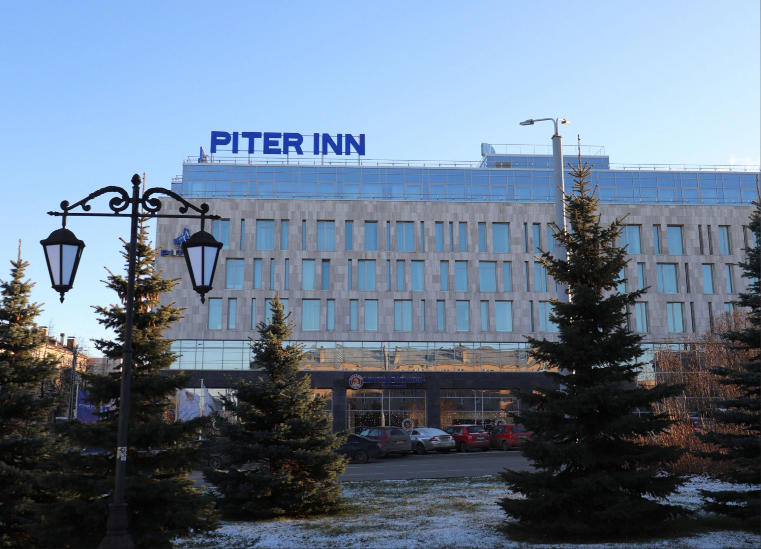 Piter Inn Petrozavodsk