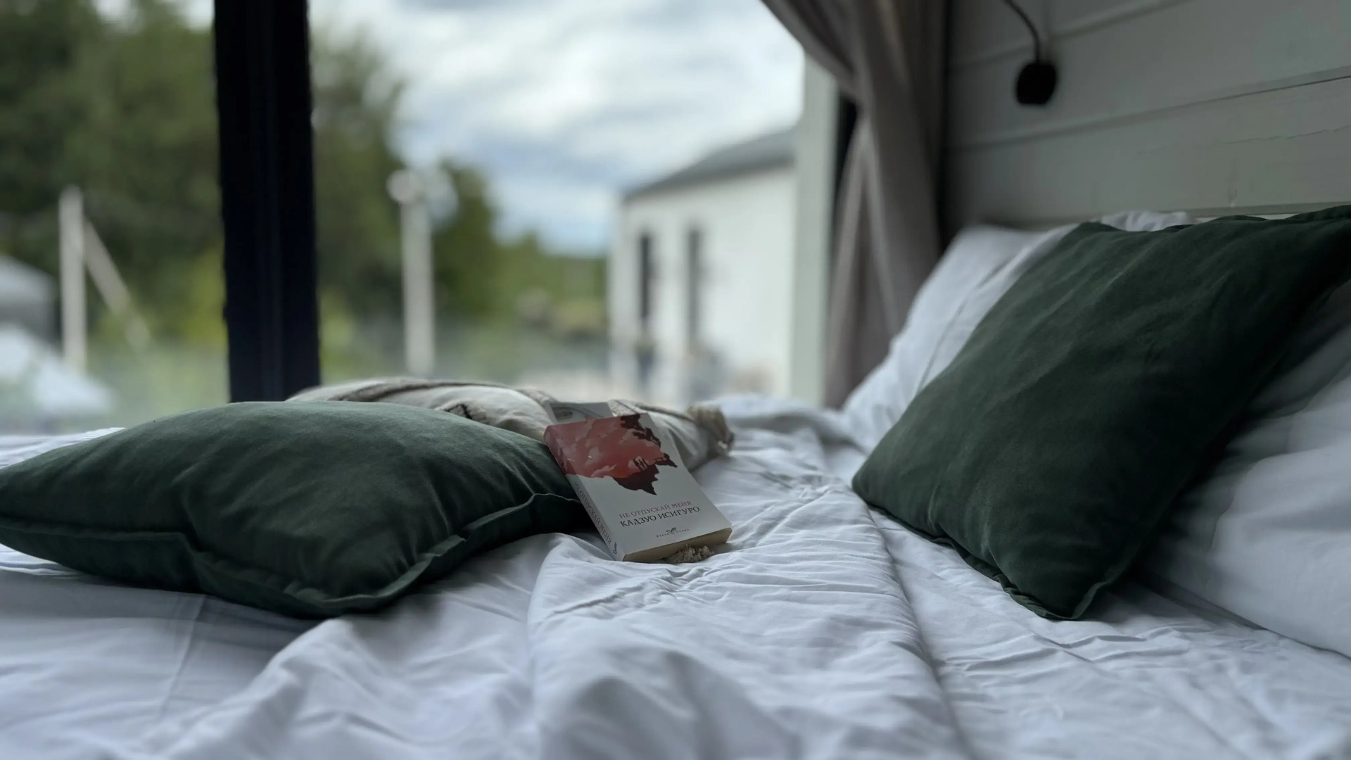 Частный дом Вдох Выдох