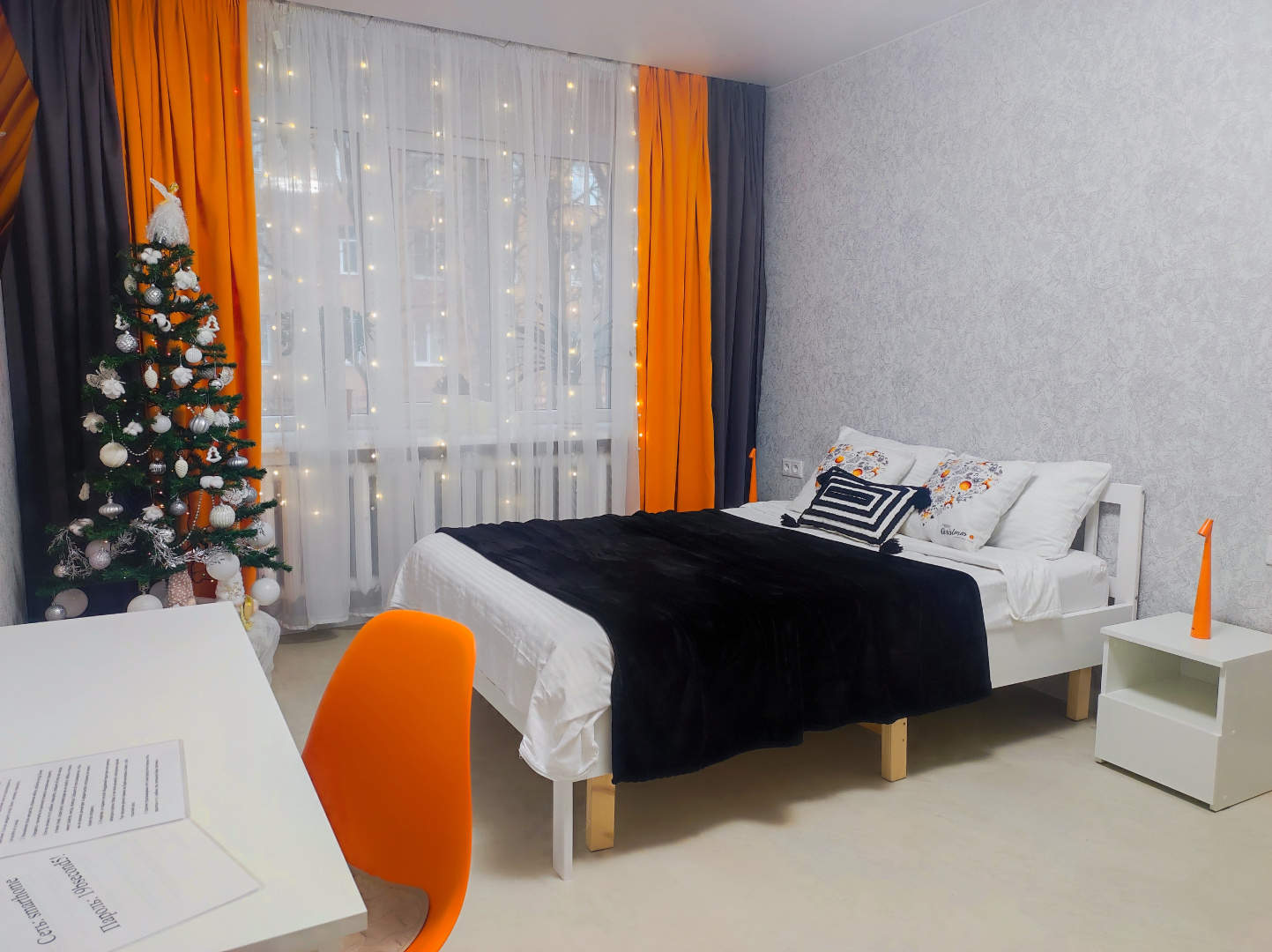 Апартаменты SmartHome в Самом Центре