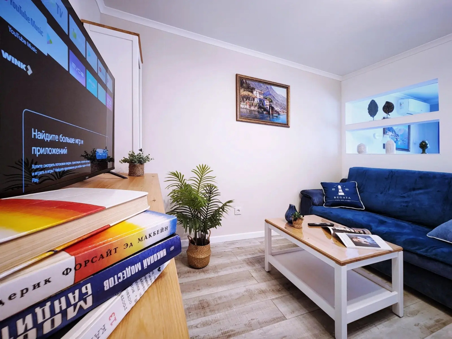 Апартаменты New 2025 Просторные на четверых