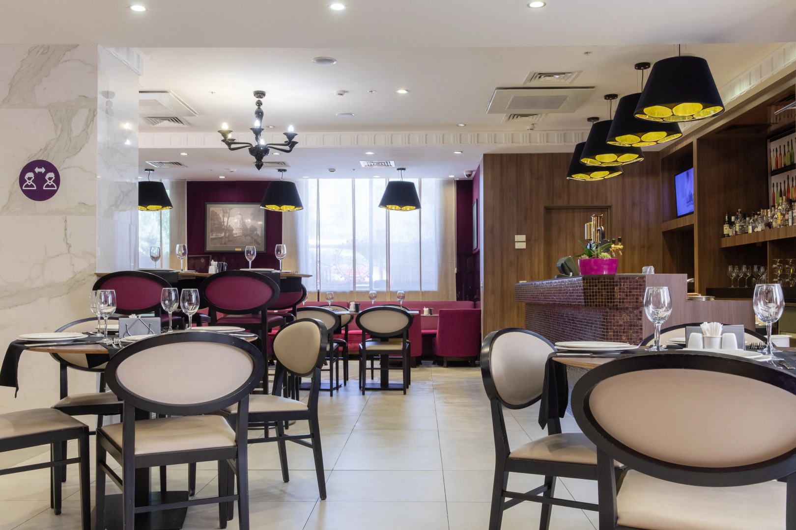 Отель Mercure Ростов-на-Дону Центр