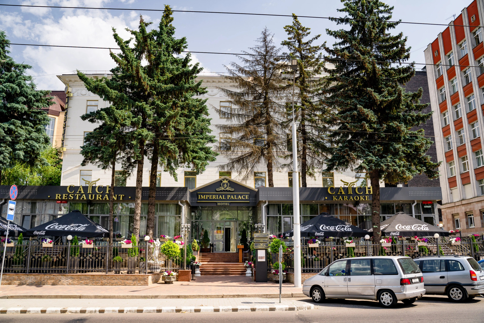 Отель Imperial Palace