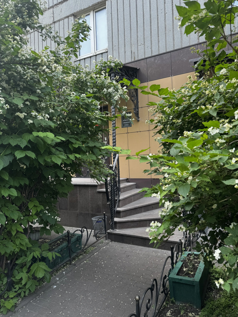 Мини-отель Аура