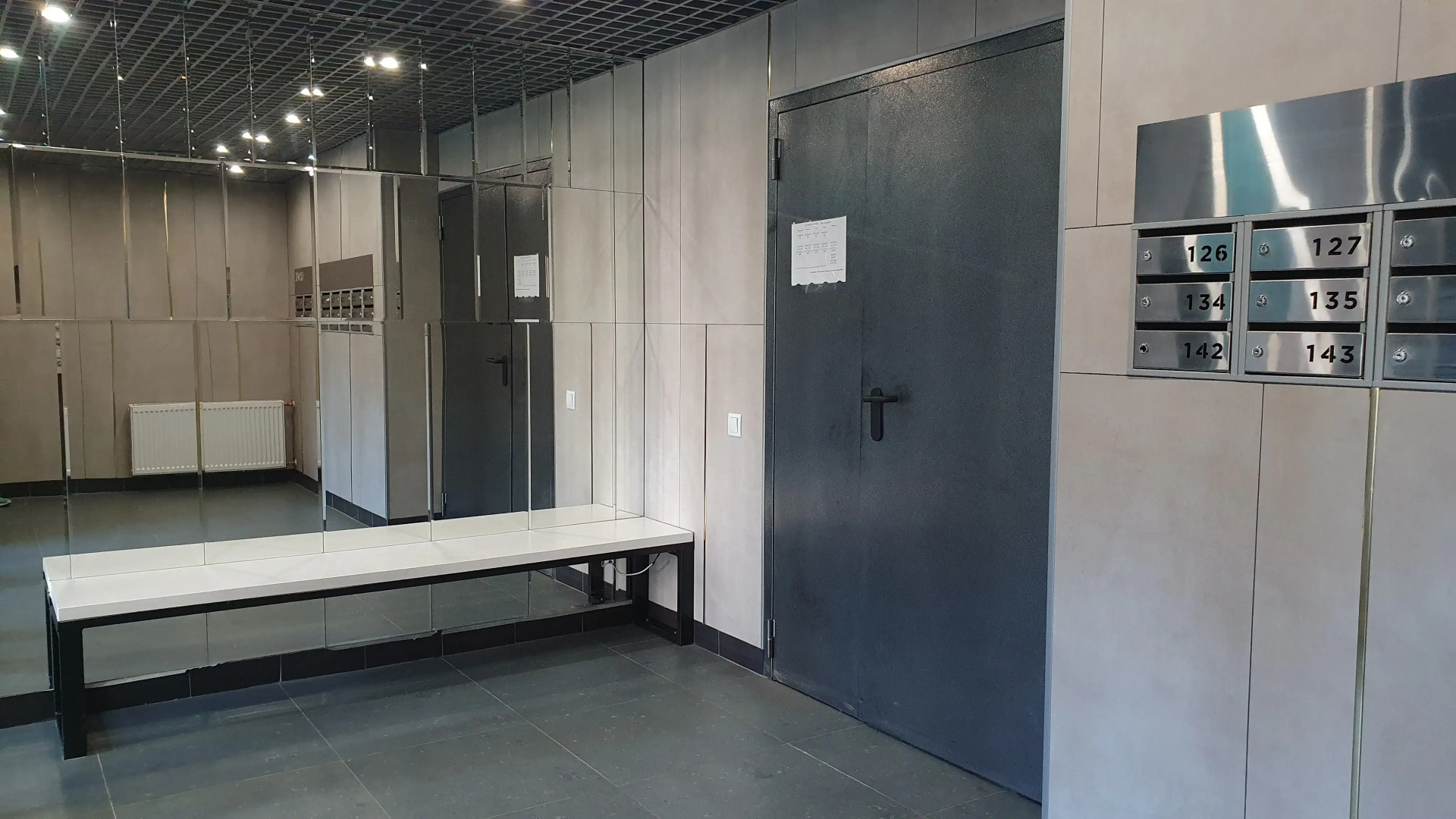 Апартаменты Атмосфера