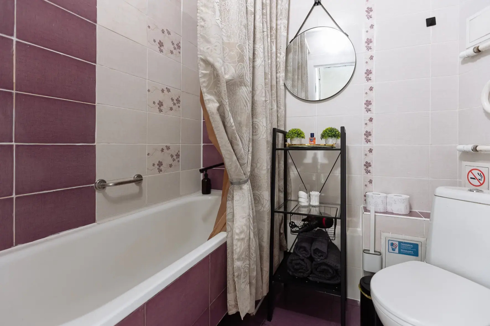 Апартаменты Ariel у Музея Мирового океана