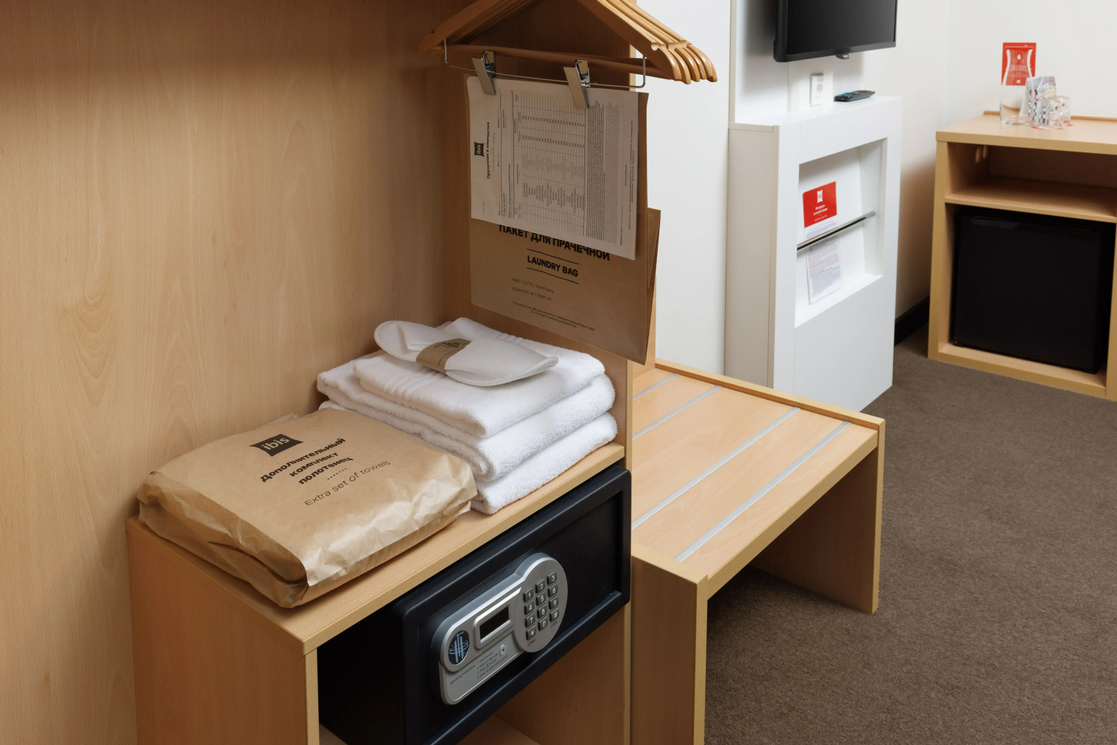 Отель Ibis Москва Динамо