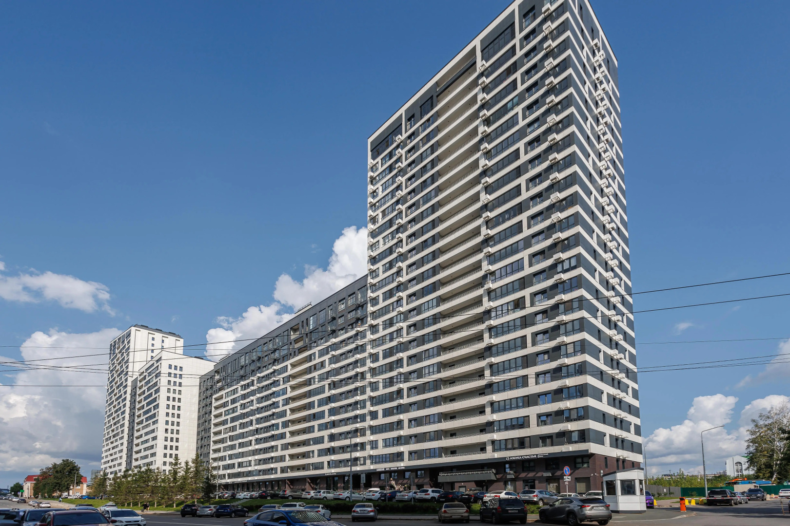 Квартира уютная в центре Уфы