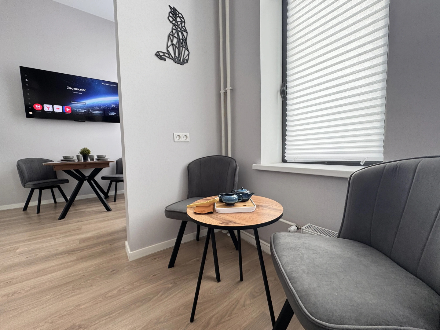 Квартира 1-к. квартира, 40 м², 2 кровати