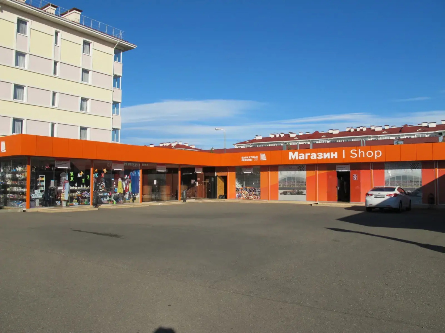 Апартаменты на бульваре Надежд 6/2