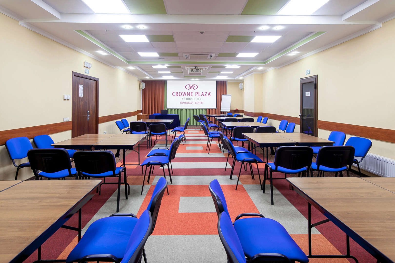 Crowne Plaza Krasnodar - Centre