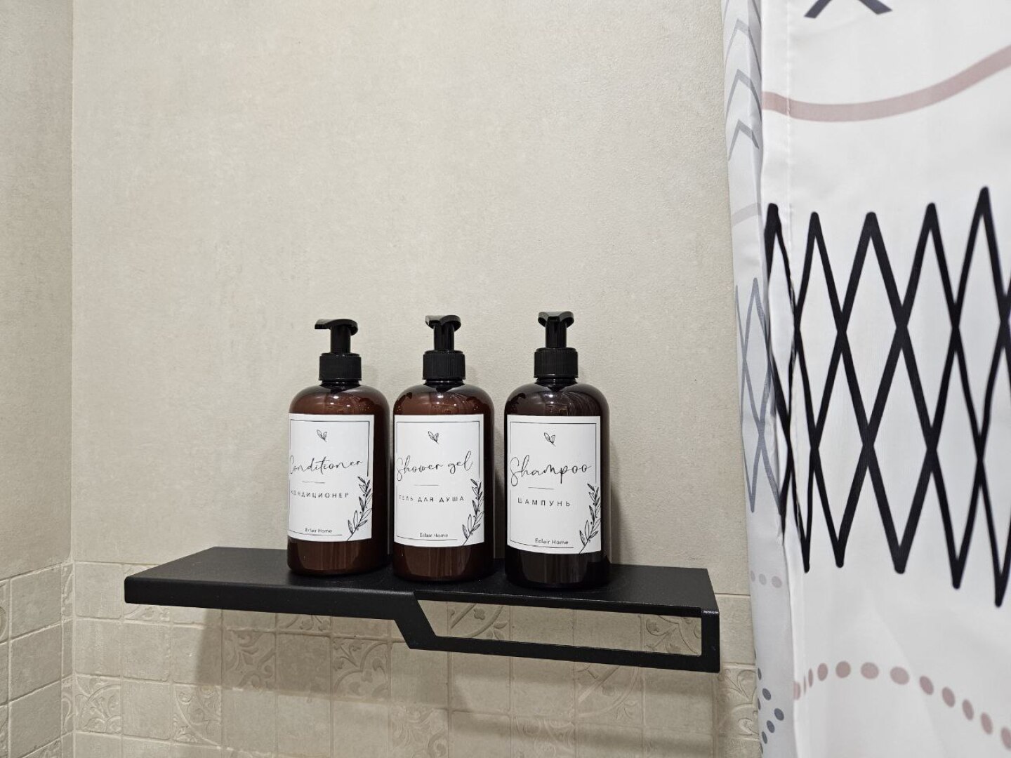 Апартаменты Caramel от сети Good Vibes Apartments