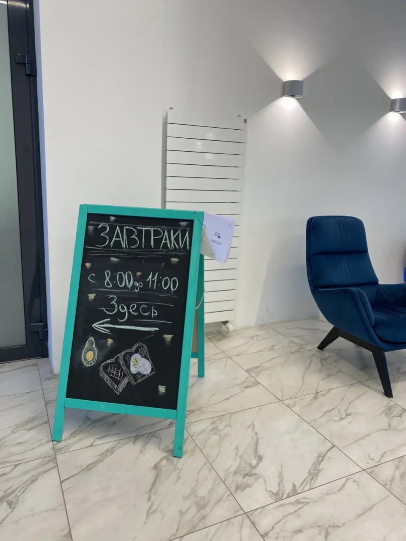 Апартаменты Park Aparts в центре города