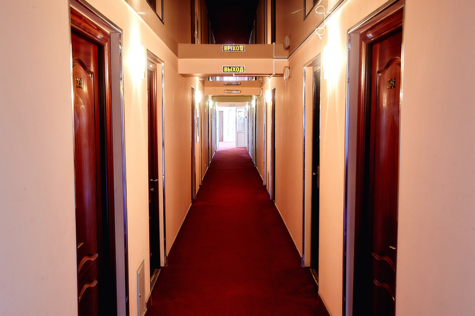 Отель Волна