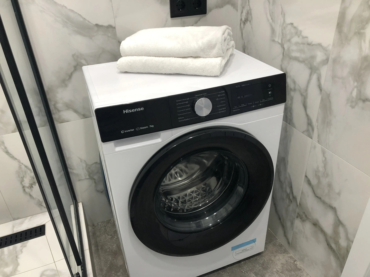 Квартира Light House