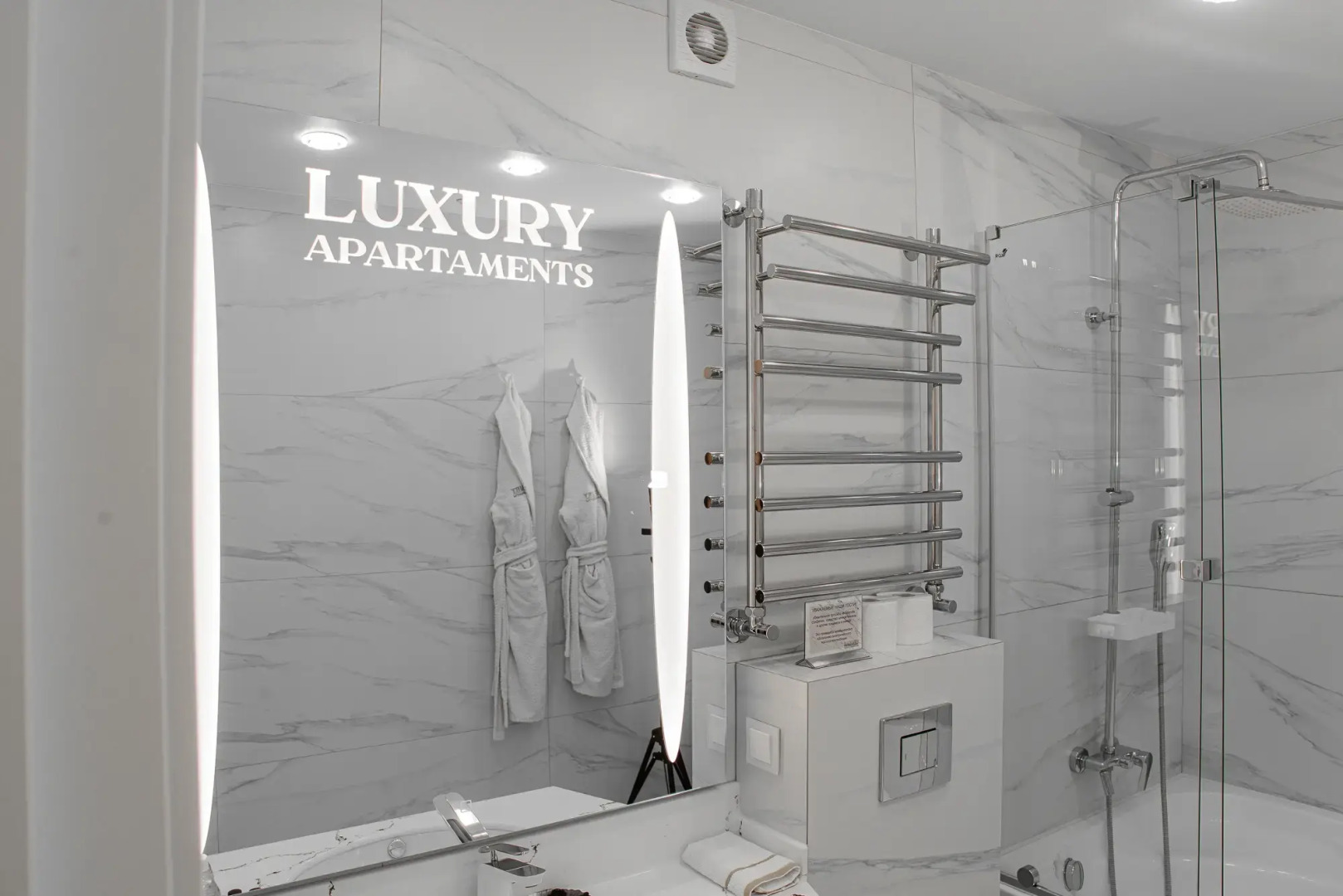 Апартаменты Luxury